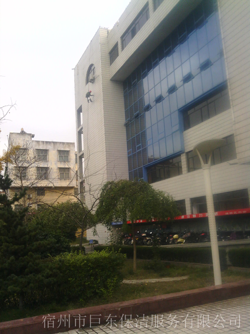 市区委外墙清洗.png