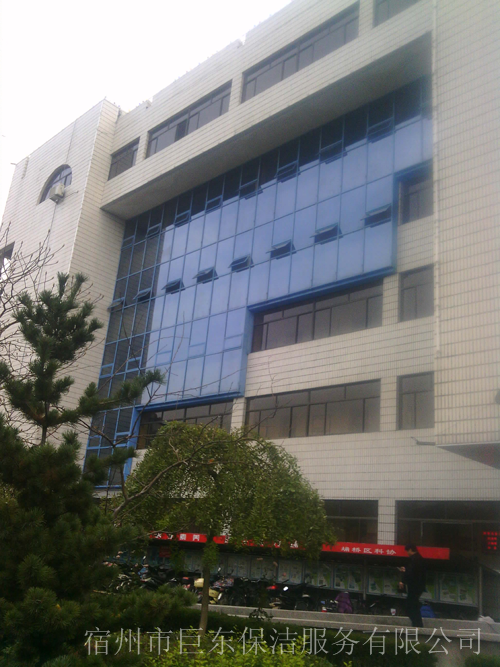 市区委外墙清洗洗好后.png